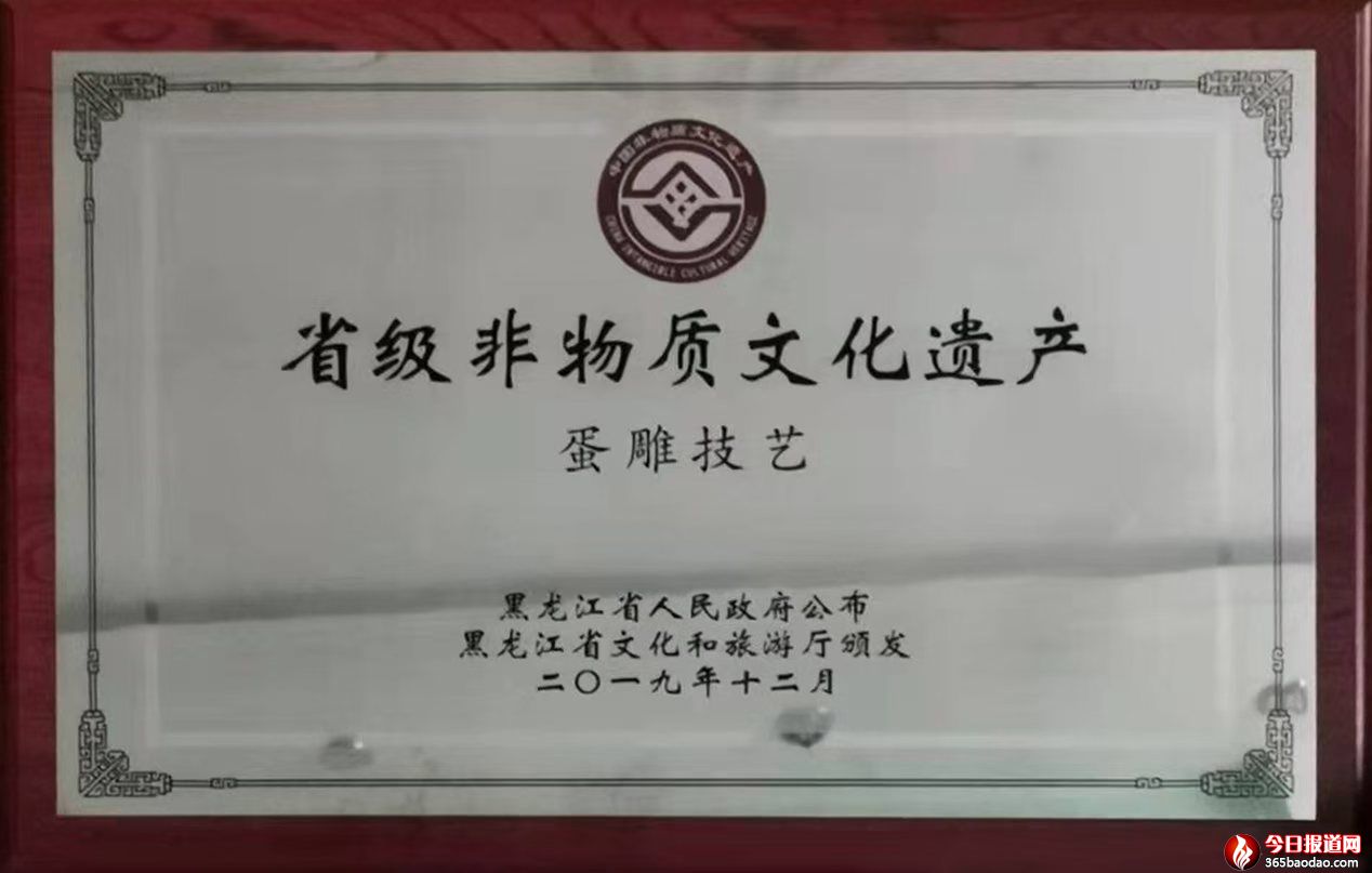 微信圖片_20250318071321.jpg