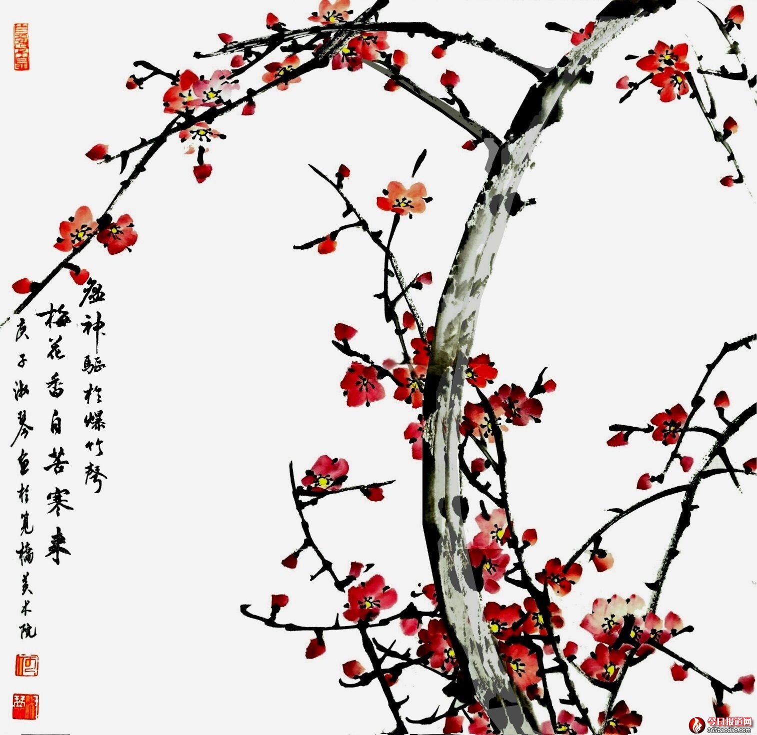 附圖8何淑琴.jpg