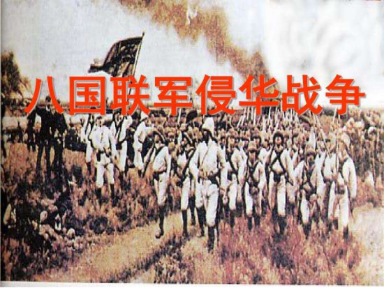 ɽL(zhn)Ӣصȹ6553.png
