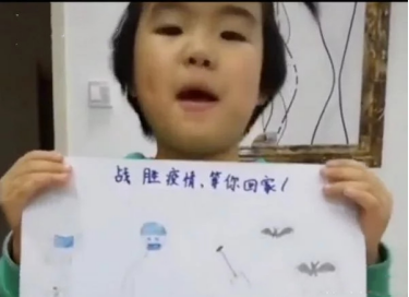 待到杜鵑花開時609.png