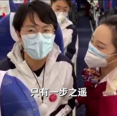 待到杜鵑花開時911.png