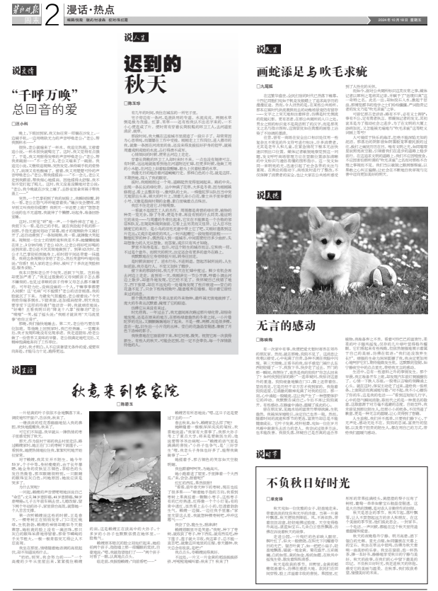 圖片1.png