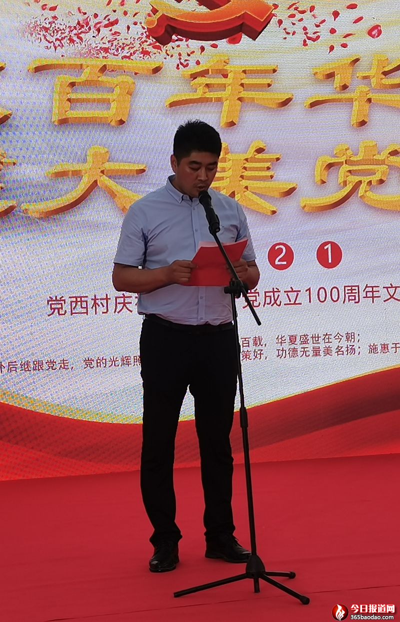 微信圖片_20210701221814.jpg