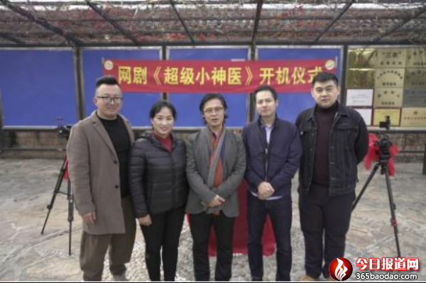 開(kāi)機(jī)儀式新聞稿(1)610.png