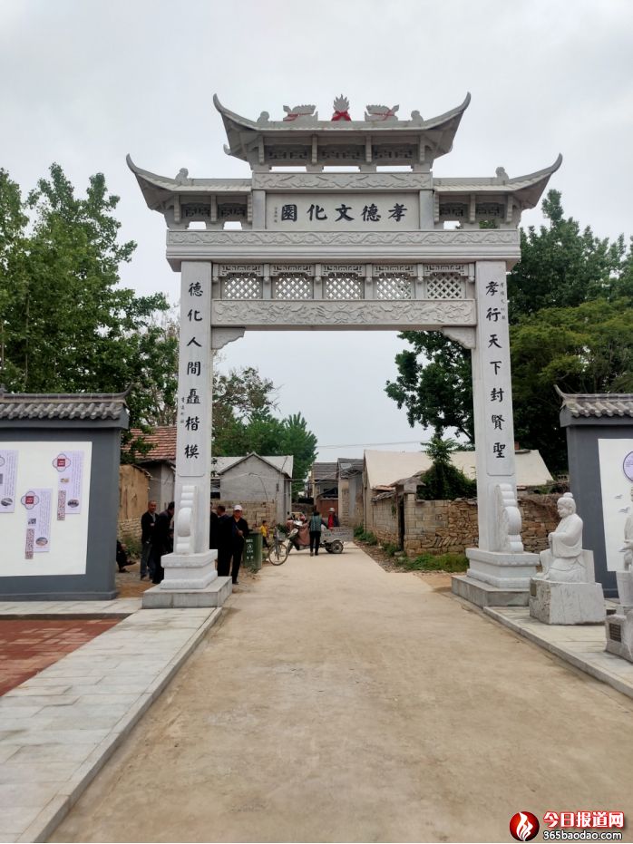 鼎鬶亭落成 丁再獻(xiàn)集骨刻文題聯(lián)920_副本.jpg