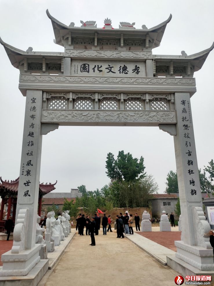鼎鬶亭落成 丁再獻(xiàn)集骨刻文題聯(lián)1121_副本.jpg