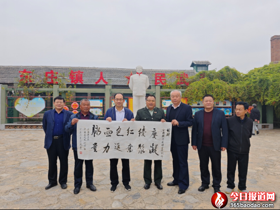 寧陽(yáng)縣文聯(lián)寧陽(yáng)縣鳳凰山詩(shī)社赴東莊鎮(zhèn)老莊子村地下交通站采風(fēng)1326.png