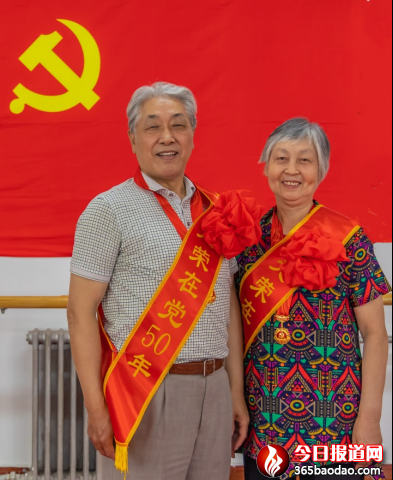 慶祝建黨101周1602.png