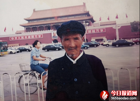懷念父親(全文)2941.png