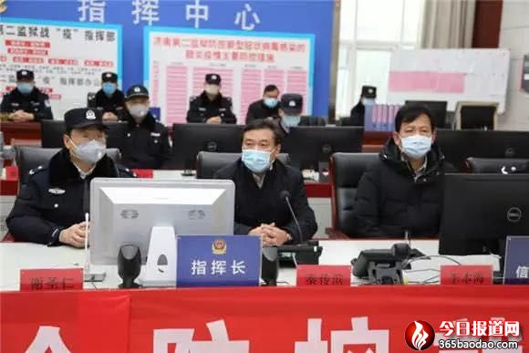 20200530濟(jì)南市委政法委以“三比三爭(zhēng)”活動(dòng)推動(dòng)政法工作高質(zhì)量發(fā)展(終稿)(3)241_副本.jpg