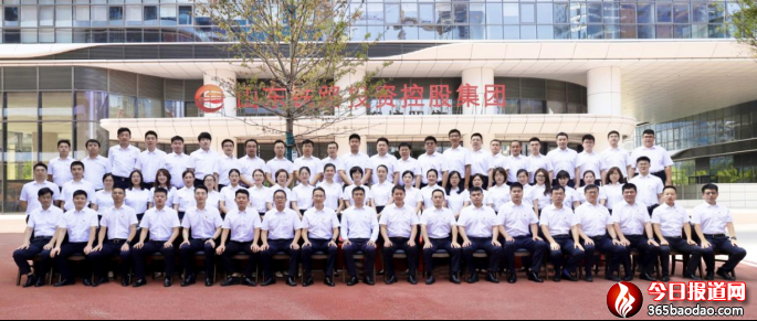 (集團辦公室審定稿)深化打造特色黨建工作體系 為鐵路綜合開發(fā)創(chuàng)新蹚路提供堅強保障 ——山東鐵路綜合開發(fā)有限公司“開發(fā)號”