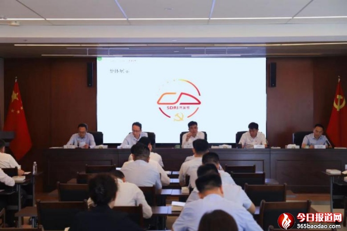 (集團辦公室審定稿)深化打造特色黨建工作體系 為鐵路綜合開發(fā)創(chuàng)新蹚路提供堅強保障 ——山東鐵路綜合開發(fā)有限公司“開發(fā)號”