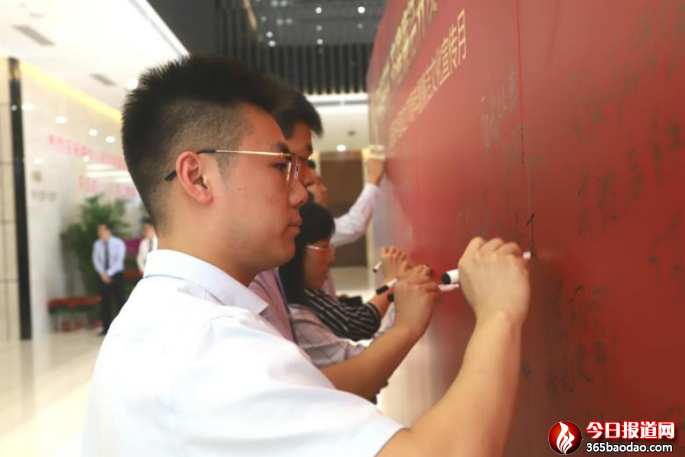 (集團辦公室審定稿)深化打造特色黨建工作體系 為鐵路綜合開發(fā)創(chuàng)新蹚路提供堅強保障 ——山東鐵路綜合開發(fā)有限公司“開發(fā)號”