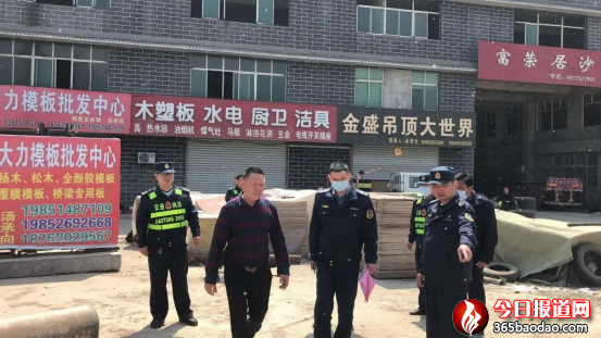 沭陽交通開展公路安全隱患專項整治打造“暢安”出行路437.png