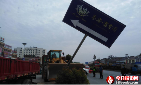 沭陽交通開展公路安全隱患專項整治打造“暢安”出行路616.png